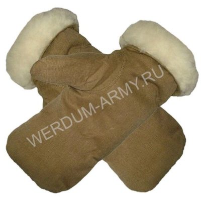 рукавицы меховые из овчины купить оптом со складов СССР