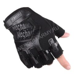Тактические перчатки Mechanix без пальцев черные купить