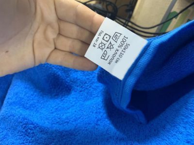 полотенце уставное махровое 40 70 см синее купить оптом