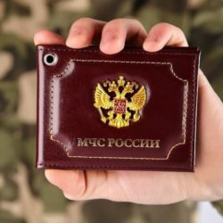Обложка для удостоверения МЧС России с гербом купить