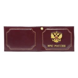 Обложка для удостоверения МЧС России с гербом купить