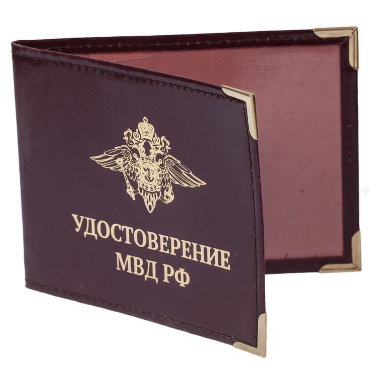 Обложка для удостоверения МВД РФ кожаная купить