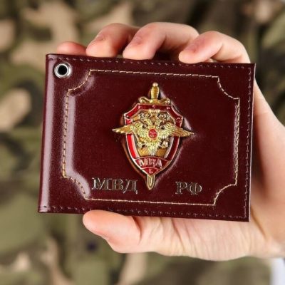 Обложка для удостоверения МВД РФ с гербом купить